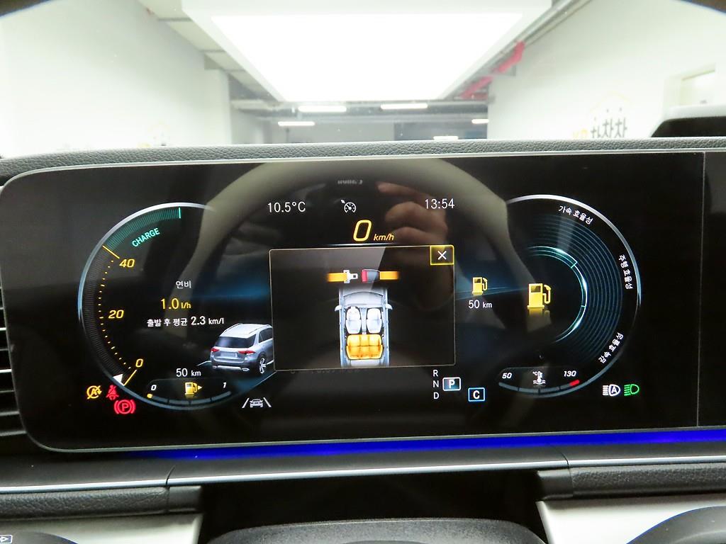 Mercedes Benz GLE Class - Vista 5