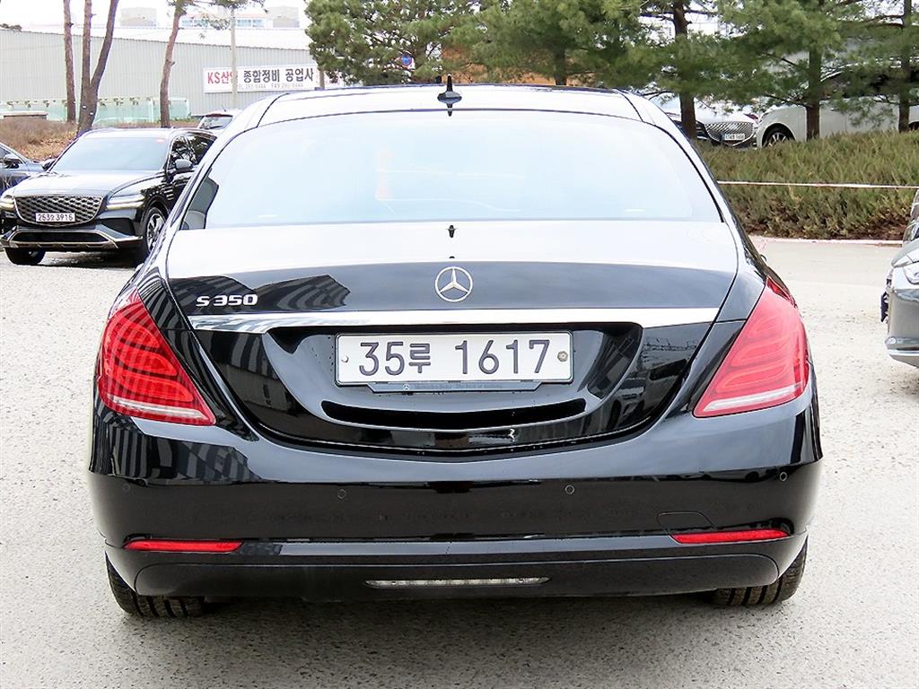 Mercedes Benz S Class - Vista 4