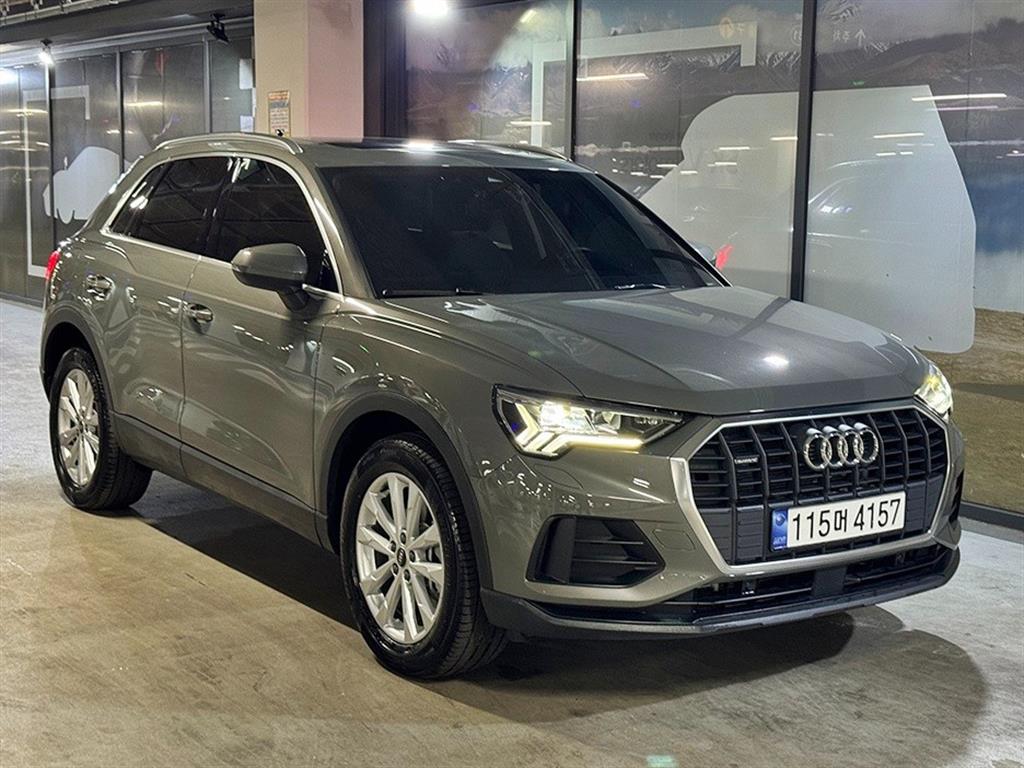 Audi Q3 2024 Gris - Importación desde Corea - HF Imports Iquique - Foto 1