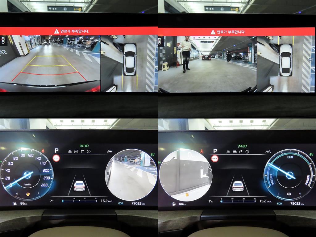 KIA K8 2022 Negro - Importación desde Corea - HF Imports Iquique - Foto 17