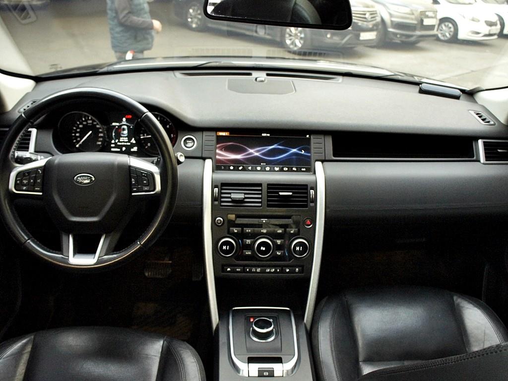 Land Rover Discovery Sports 2017 Negro - Importación desde Corea - HF Imports Iquique - Foto 7