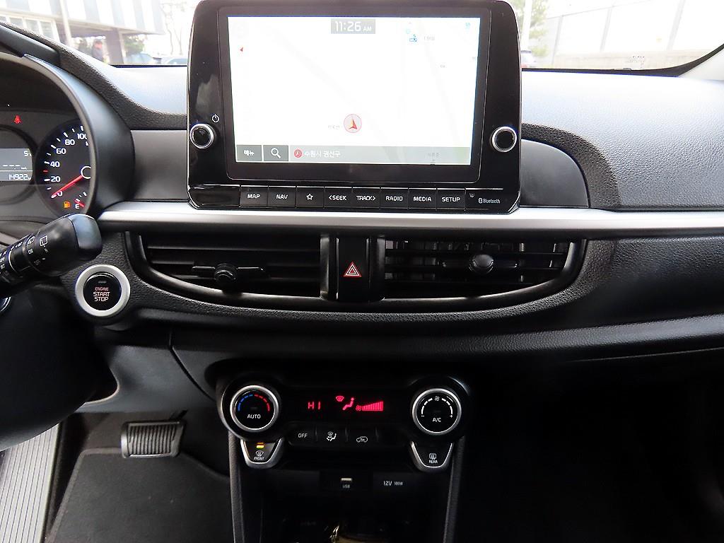 KIA Morning 2022 - Importación desde Corea - HF Imports Iquique - Foto 13