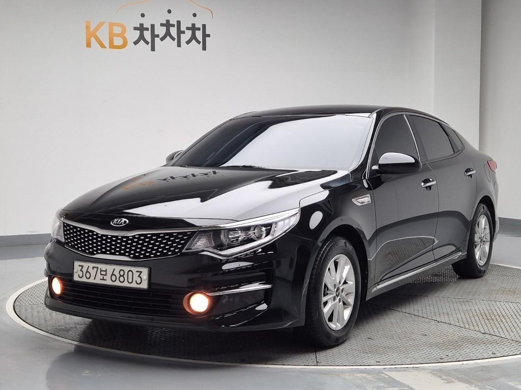 KIA K5 2016 Negro - Importación desde Corea - HF Imports Iquique - Foto 1