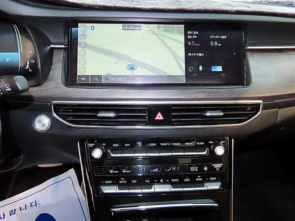 KIA K7 2020 Blanco - Importación desde Corea - HF Imports Iquique - Foto 13