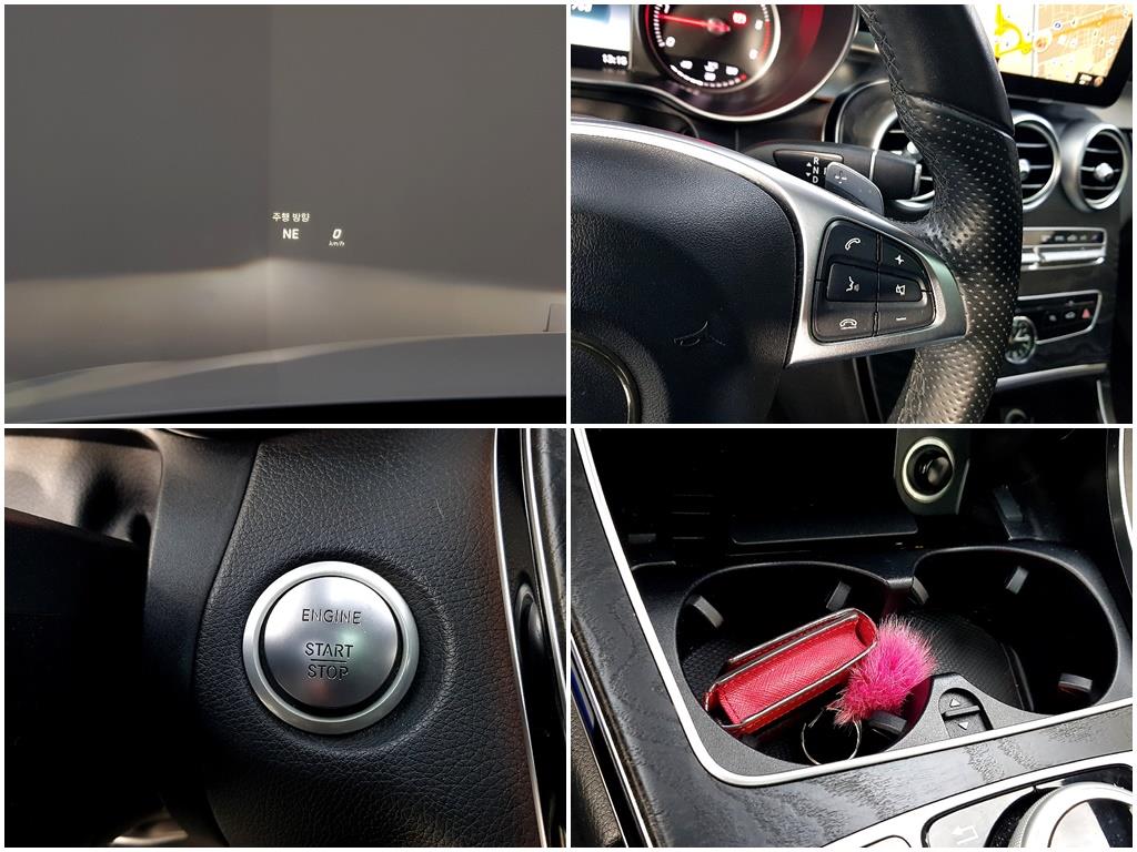 Mercedes Benz C Class 2016 Blanco - Importación desde Corea - HF Imports Iquique - Foto 14