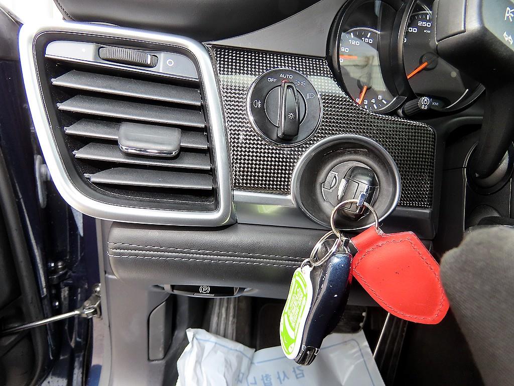 Porsche Panamera - Vista 12