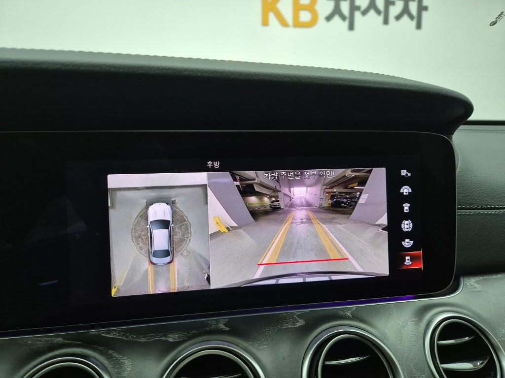 Mercedes Benz E class 2022 Negro - Importación desde Corea - HF Imports Iquique - Foto 15