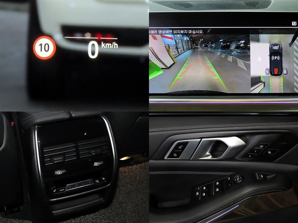 BMW X5 2021 Negro - Importación desde Corea - HF Imports Iquique - Foto 18