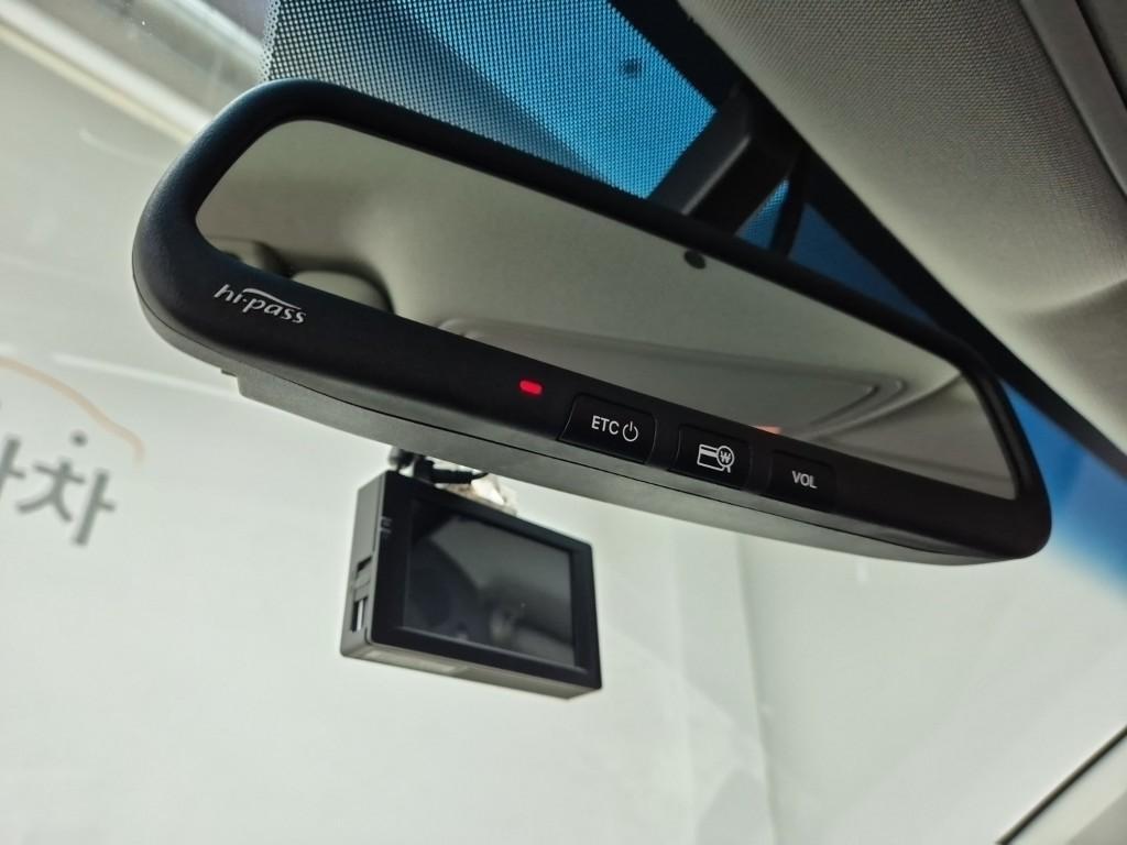 KIA K5 2016 Blanco - Importación desde Corea - HF Imports Iquique - Foto 16