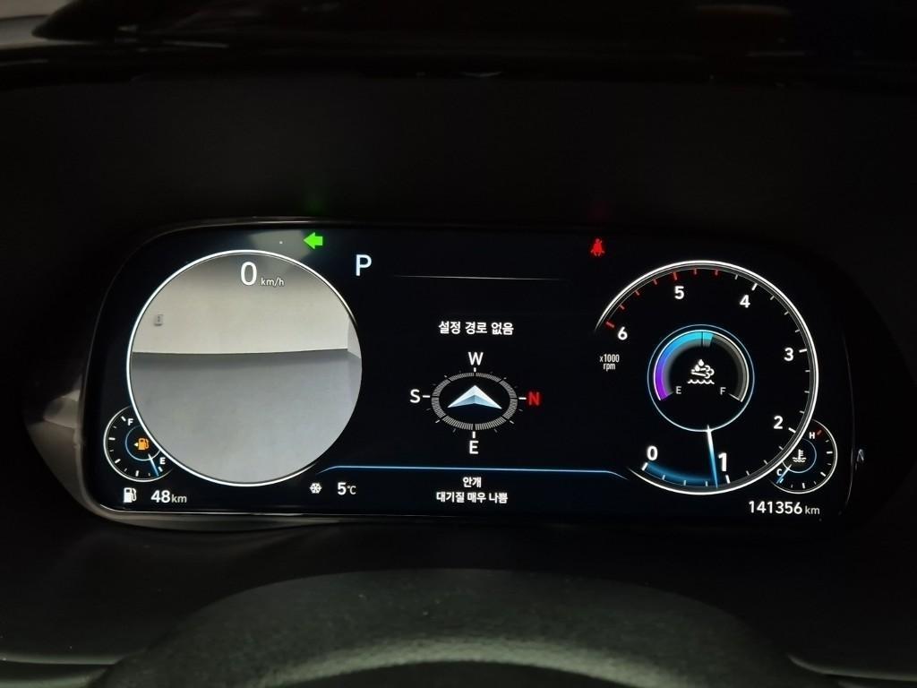 HYUNDAI Palisade - Vista 6