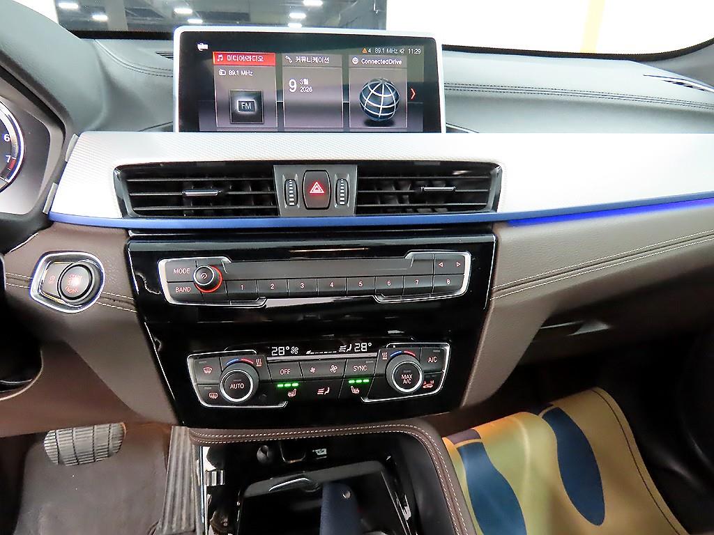 BMW X1 2021 - Importación desde Corea - HF Imports Iquique - Foto 13