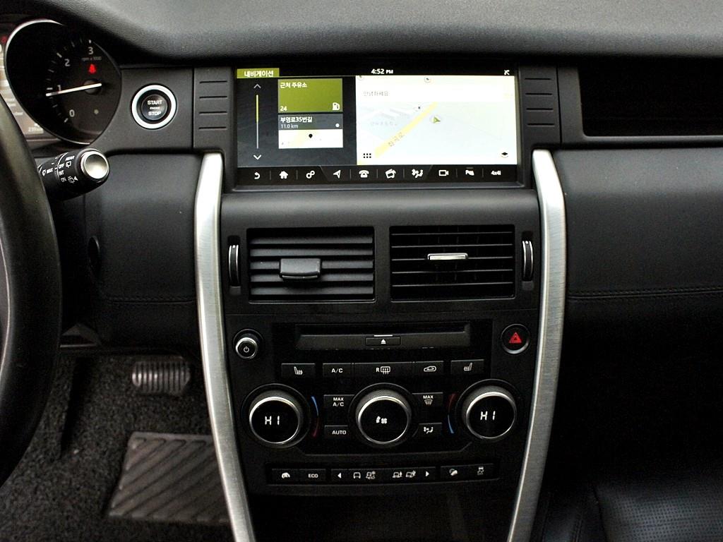 Land Rover Discovery Sports 2017 Negro - Importación desde Corea - HF Imports Iquique - Foto 10