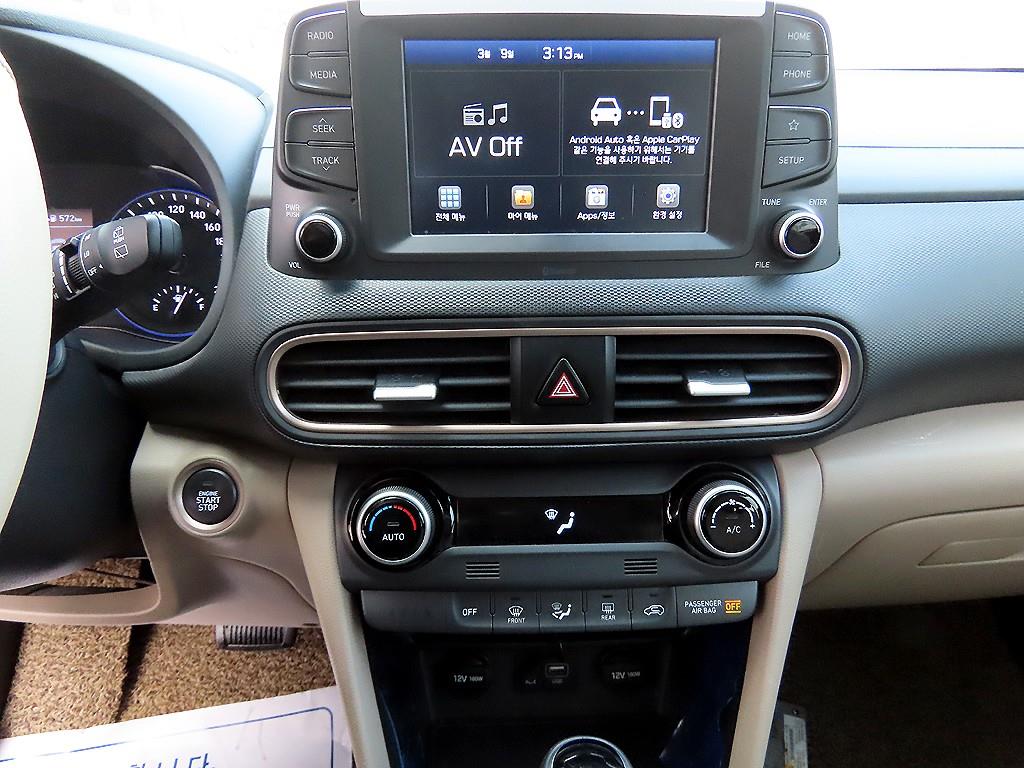 HYUNDAI Kona 2018 Blanco - Importación desde Corea - HF Imports Iquique - Foto 14