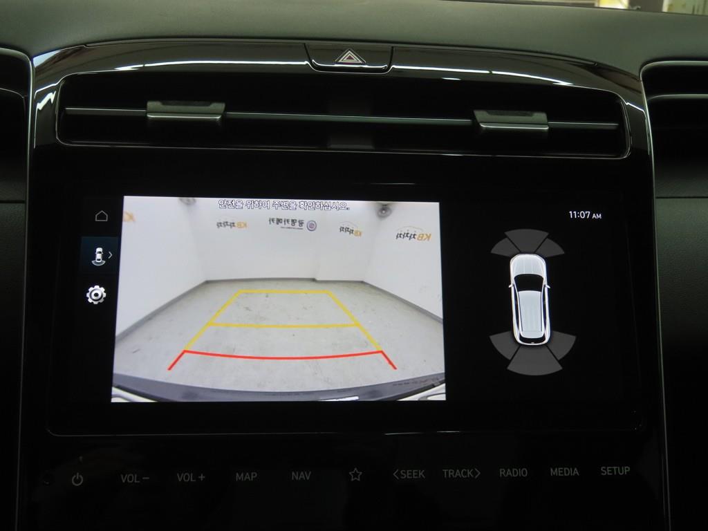 HYUNDAI Tucson 2022 Gris - Importación desde Corea - HF Imports Iquique - Foto 14