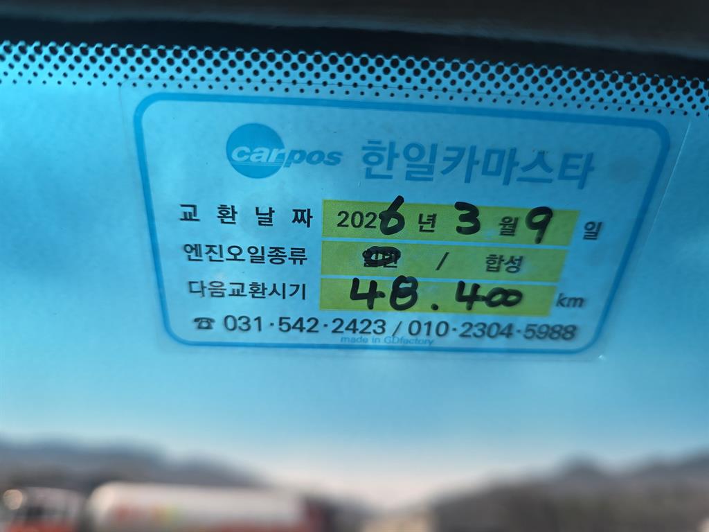 HYUNDAI Starex - Vista 10