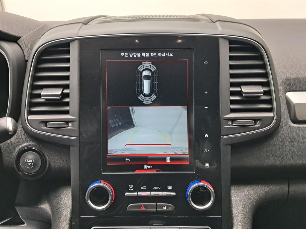 SAMSUNG QM6 2023 - Importación desde Corea - HF Imports Iquique - Foto 10