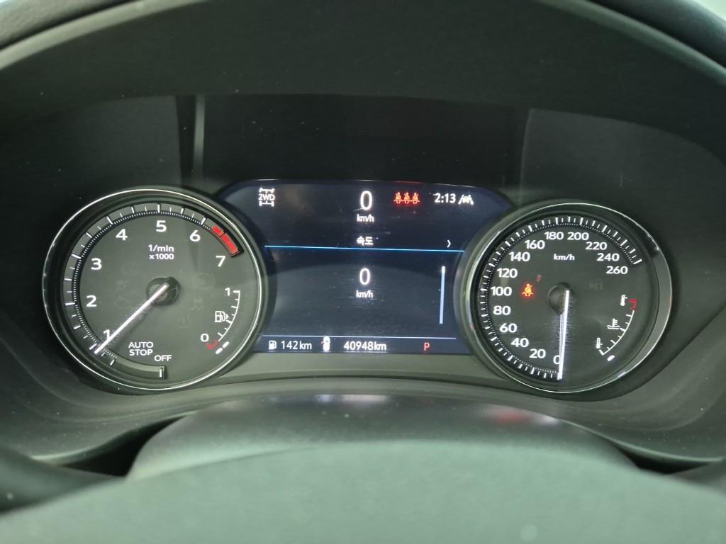 Cadillac XT4 - Vista 7