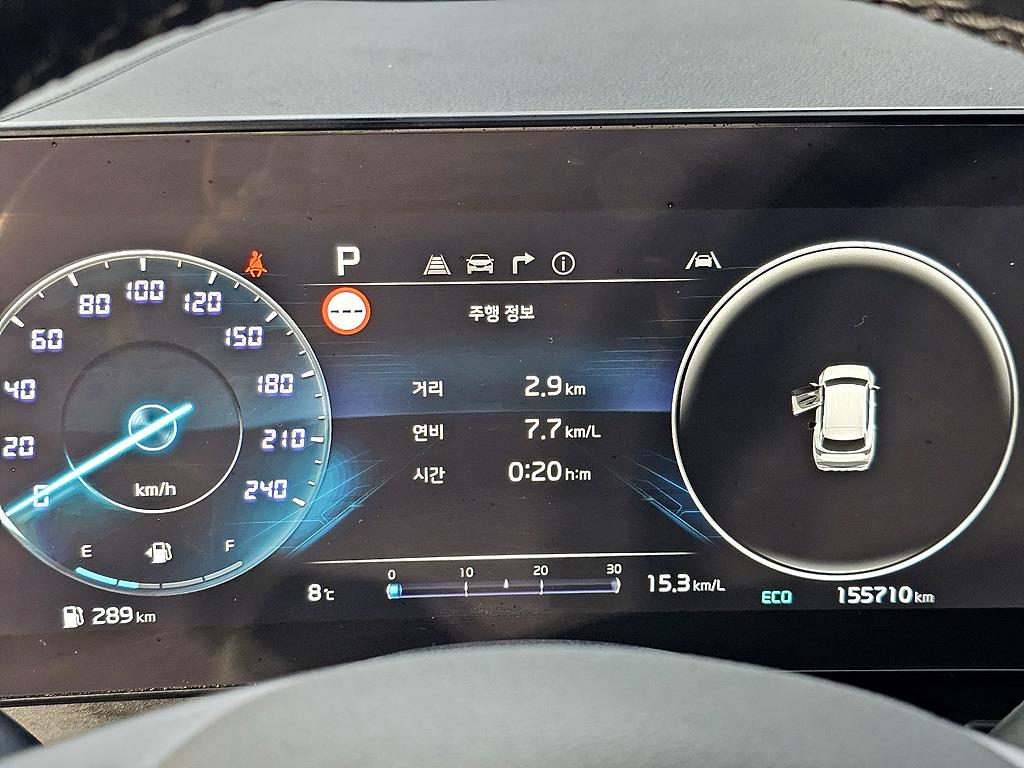 KIA Sportage - Vista 7