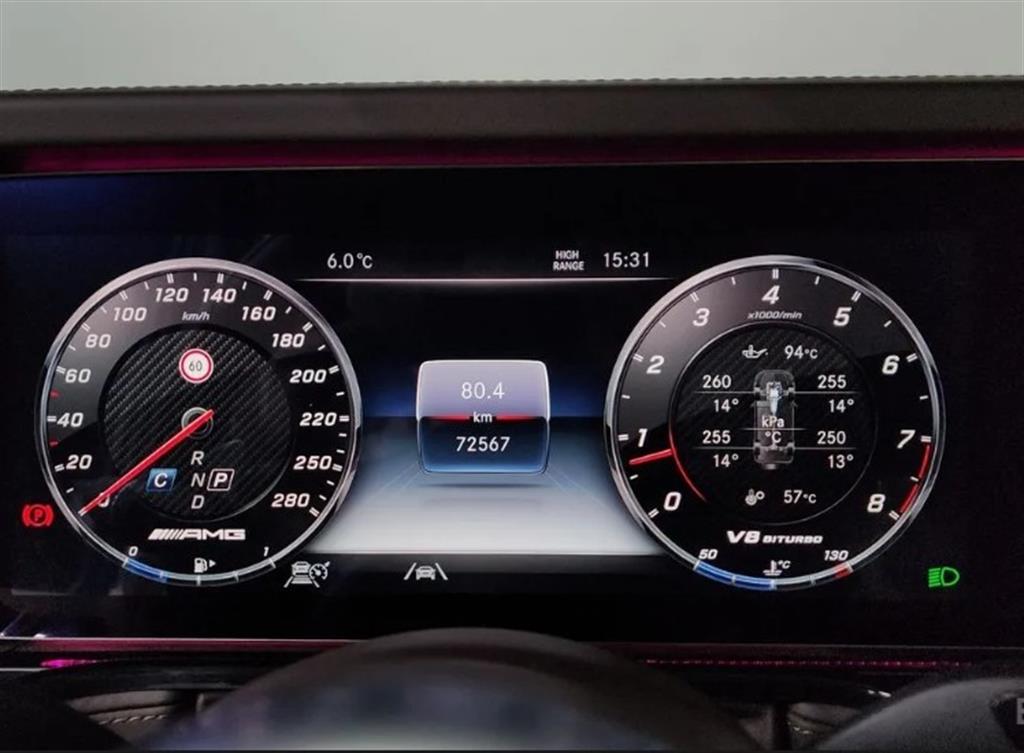 Mercedes Benz G Class (G Wagen) 2021 Blanco - Importación desde Corea - HF Imports Iquique - Foto 8