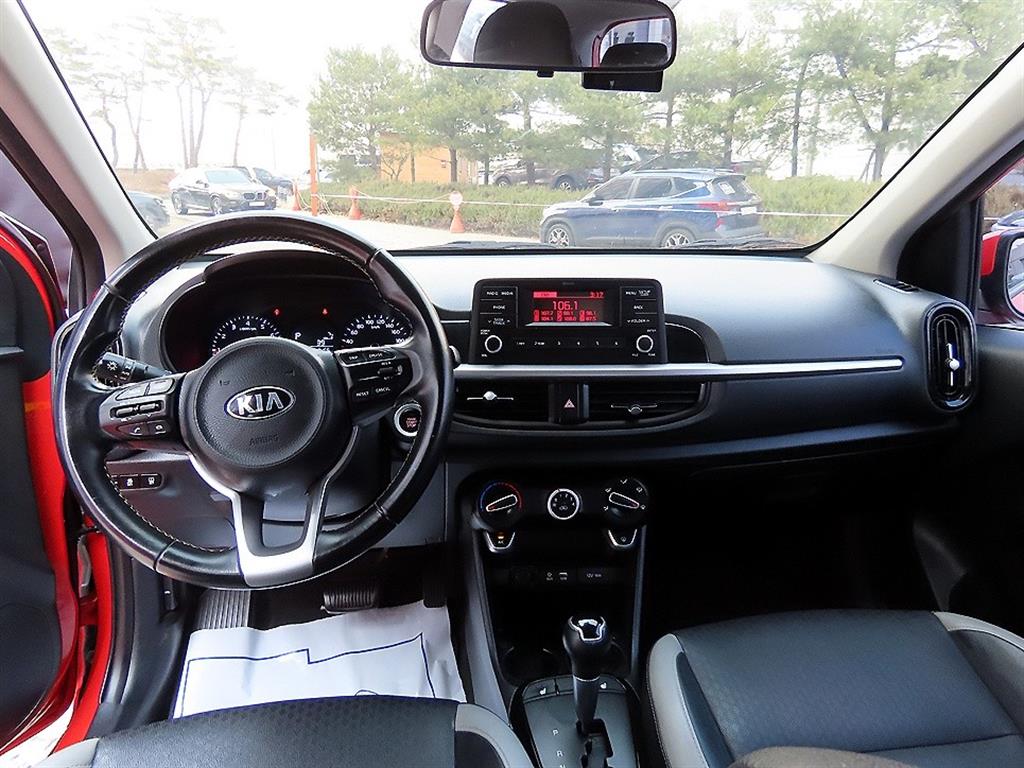 KIA Morning - Vista 7