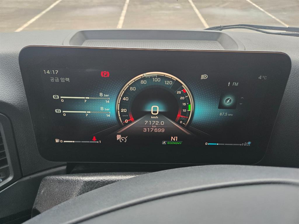 medium and large cargo truck - Vista 7