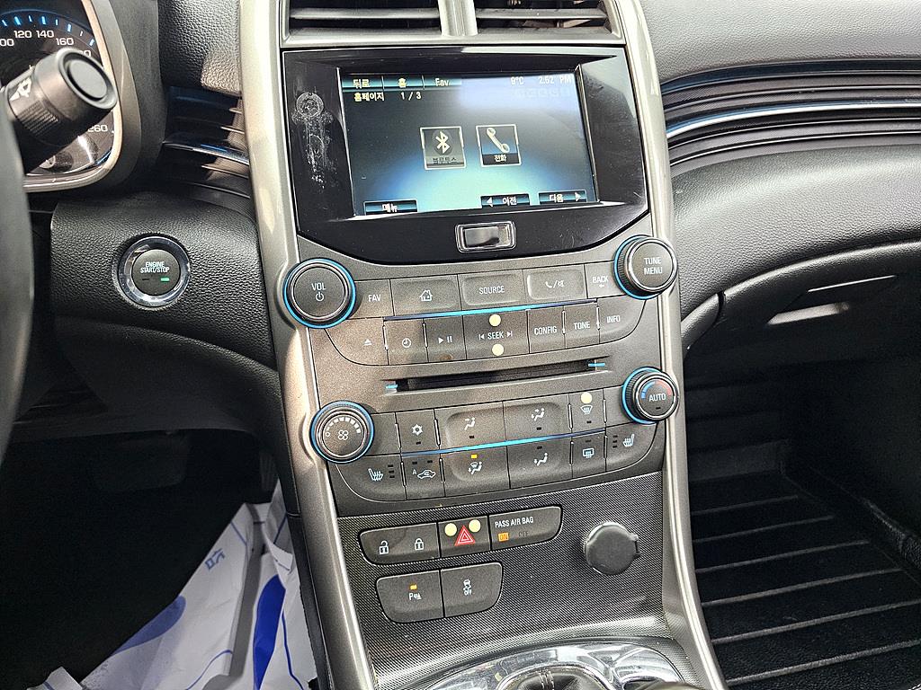 Chevrolet Malibu 2014 Gris - Importación desde Corea - HF Imports Iquique - Foto 16