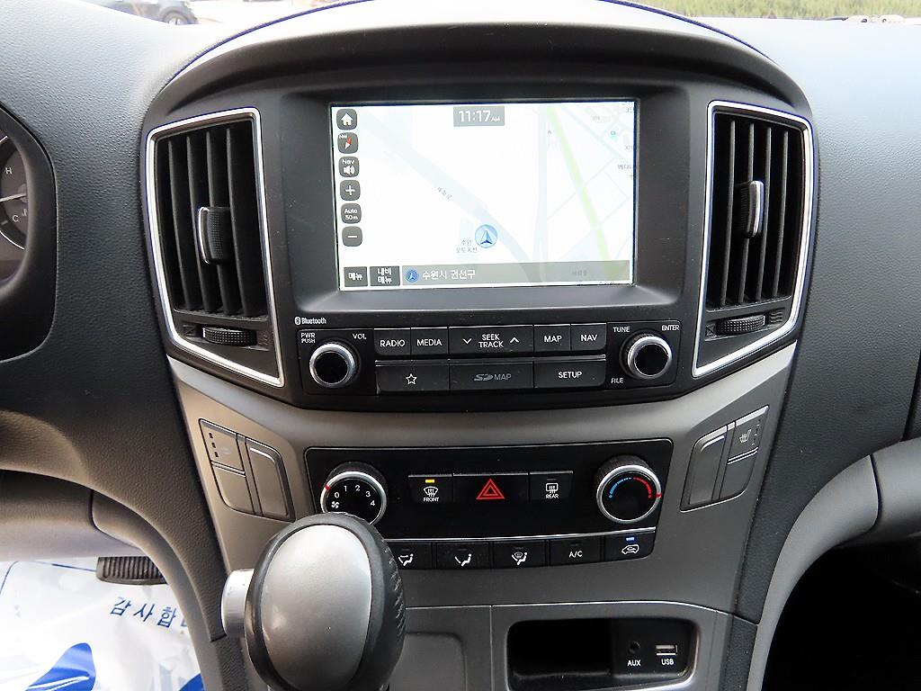 HYUNDAI Starex 2019 Azul - Importación desde Corea - HF Imports Iquique - Foto 13