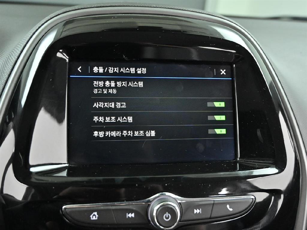 Chevrolet Spark 2019 Gris - Importación desde Corea - HF Imports Iquique - Foto 16