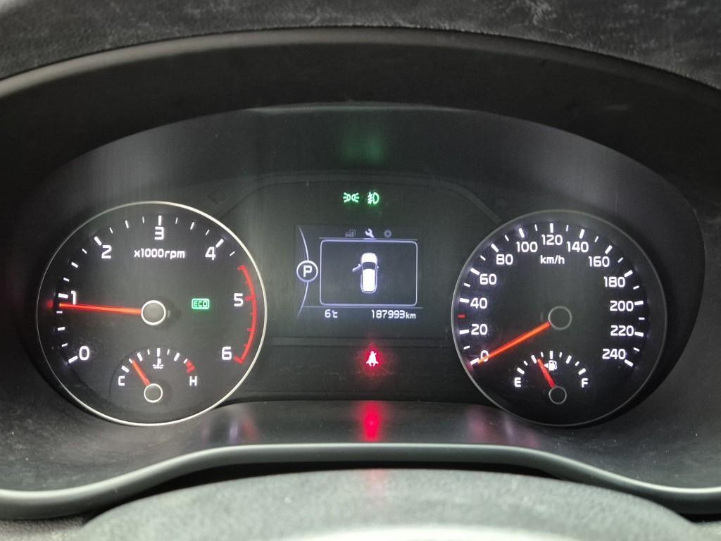 KIA Sportage 2018 Azul - Importación desde Corea - HF Imports Iquique - Foto 18