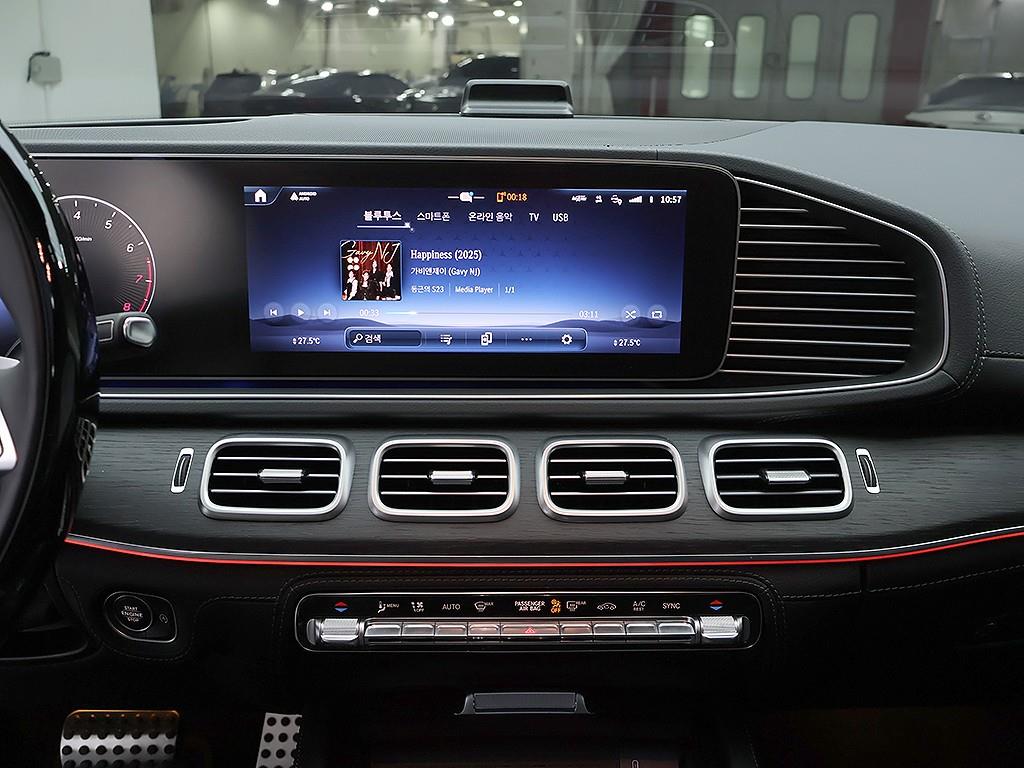 Mercedes Benz GLE Class 2026 Negro - Importación desde Corea - HF Imports Iquique - Foto 9