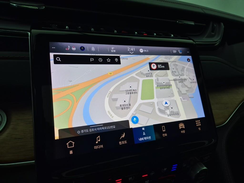 Jeep Cherokee 2022 Gris - Importación desde Corea - HF Imports Iquique - Foto 14