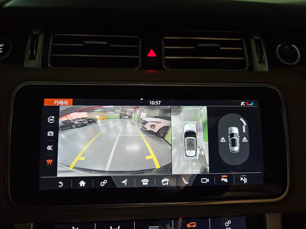 Land Rover Range Rover 2020 Negro - Importación desde Corea - HF Imports Iquique - Foto 13