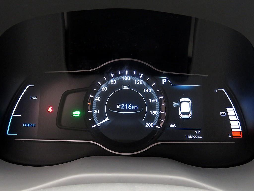 HYUNDAI Kona - Vista 12