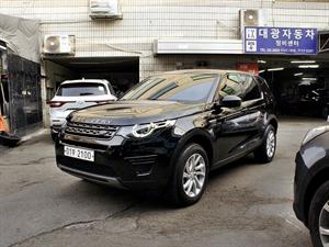 Land Rover Discovery Sports - Vista 4