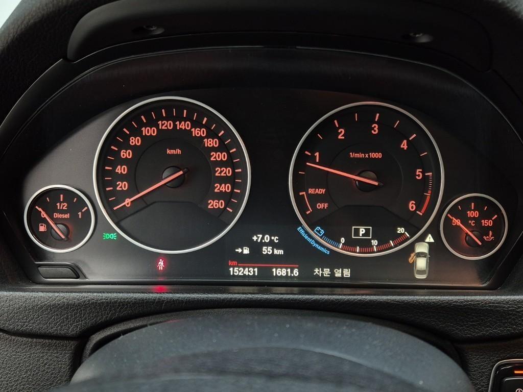 BMW 3 series 2016 Azul - Importación desde Corea - HF Imports Iquique - Foto 20