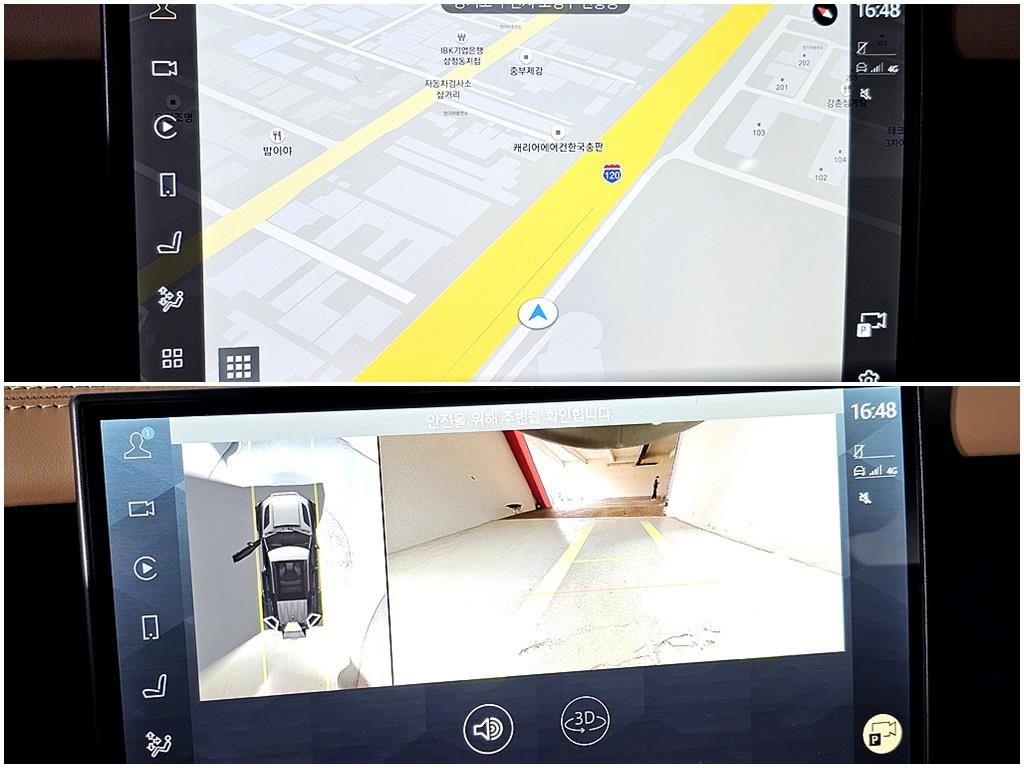 Land Rover Defender 2025 Negro - Importación desde Corea - HF Imports Iquique - Foto 19