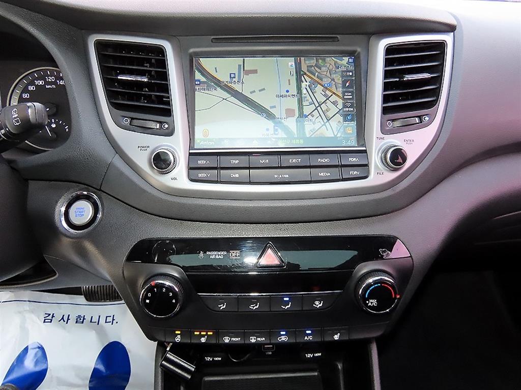 HYUNDAI Tucson 2017 Gris - Importación desde Corea - HF Imports Iquique - Foto 13