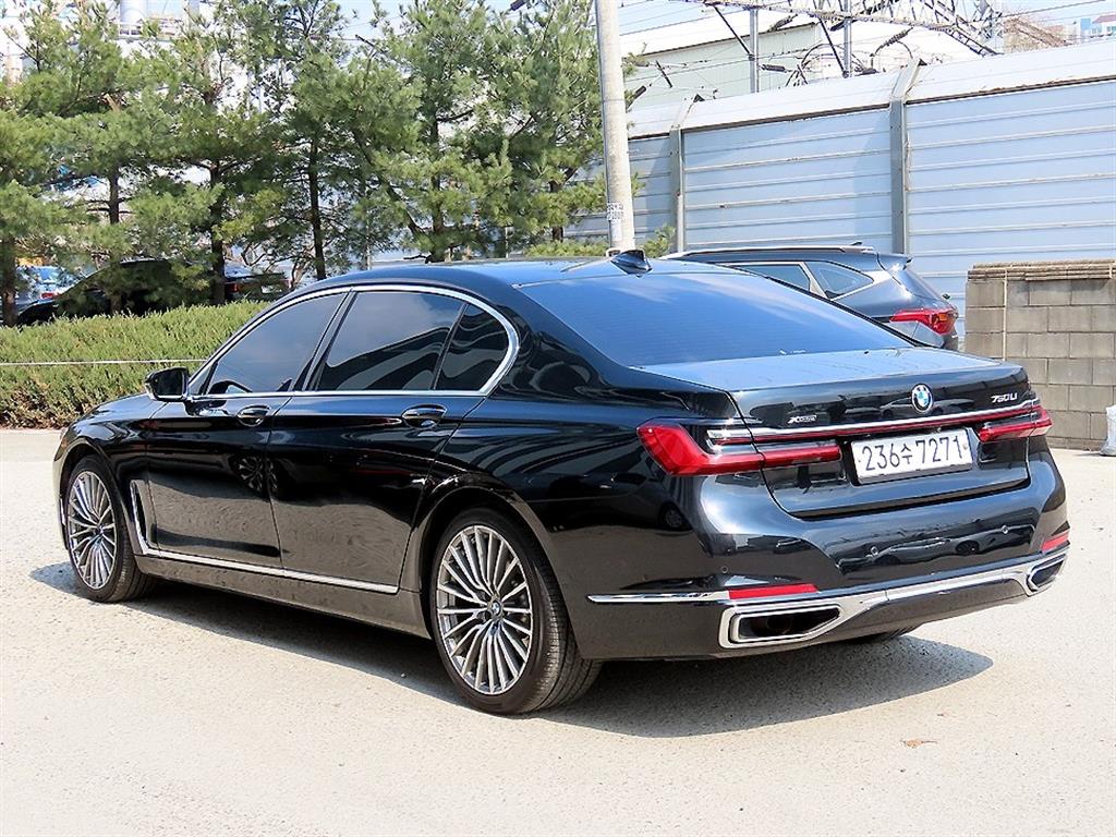 BMW 7 Series - Vista 3