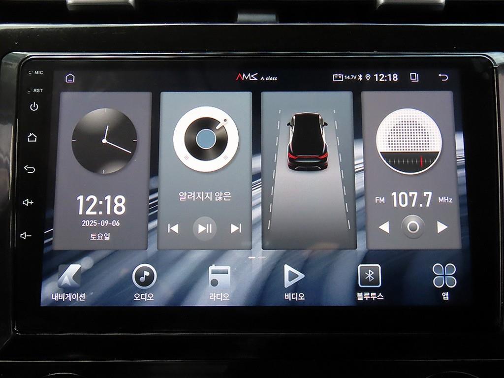 HYUNDAI Tucson 2021 Gris - Importación desde Corea - HF Imports Iquique - Foto 14