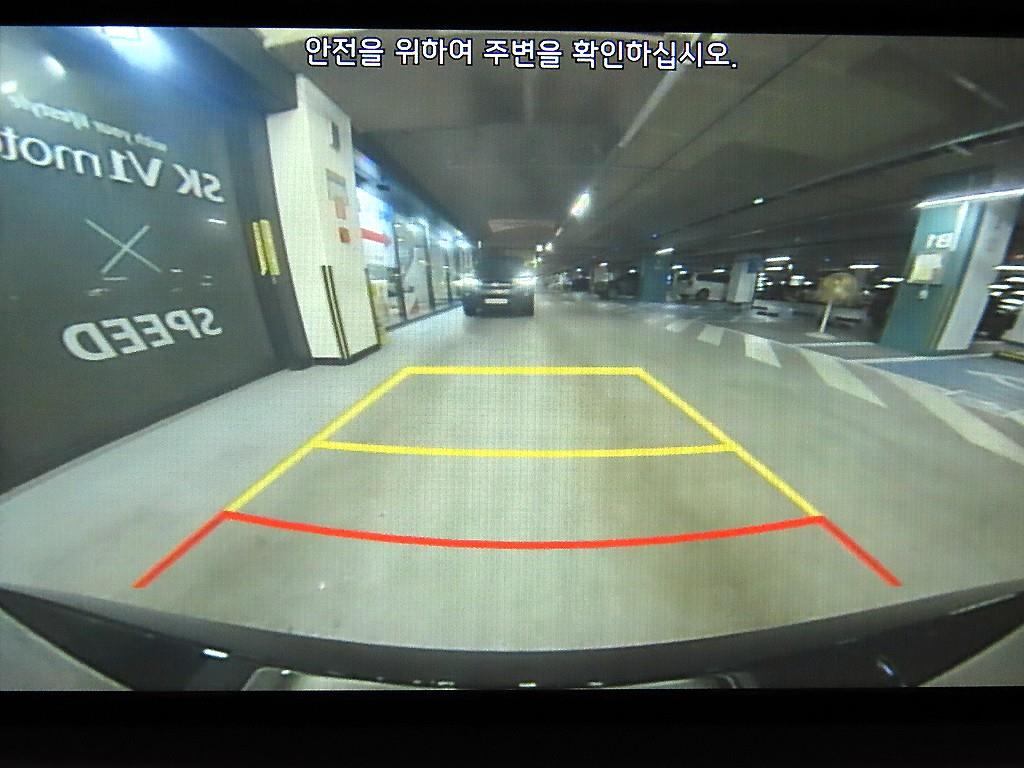 KIA K7 2020 Negro - Importación desde Corea - HF Imports Iquique - Foto 15