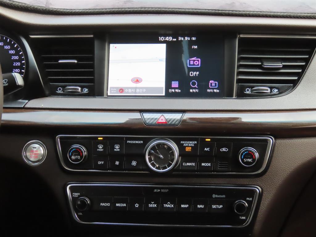 KIA K7 2019 Negro - Importación desde Corea - HF Imports Iquique - Foto 13