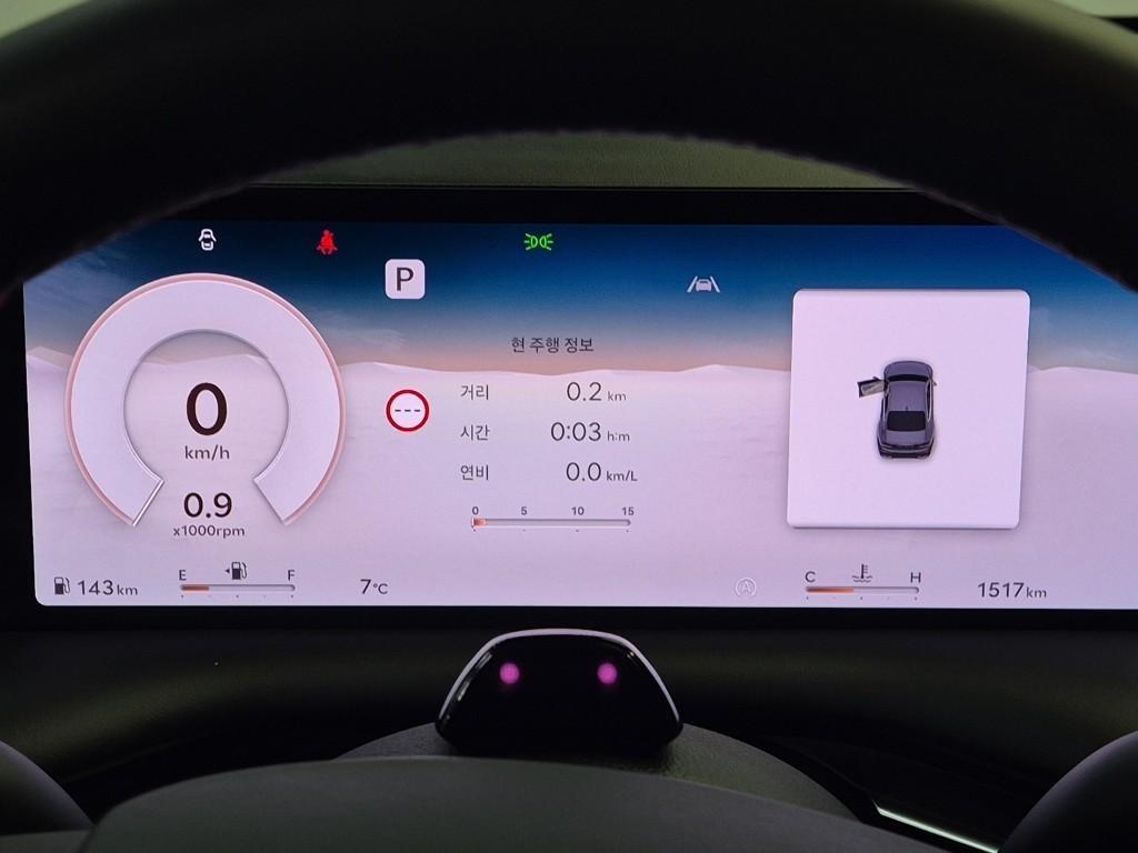 Genesis G80 2026 Gris - Importación desde Corea - HF Imports Iquique - Foto 15