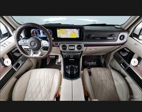 Mercedes Benz G Class (G Wagen) - Vista 2