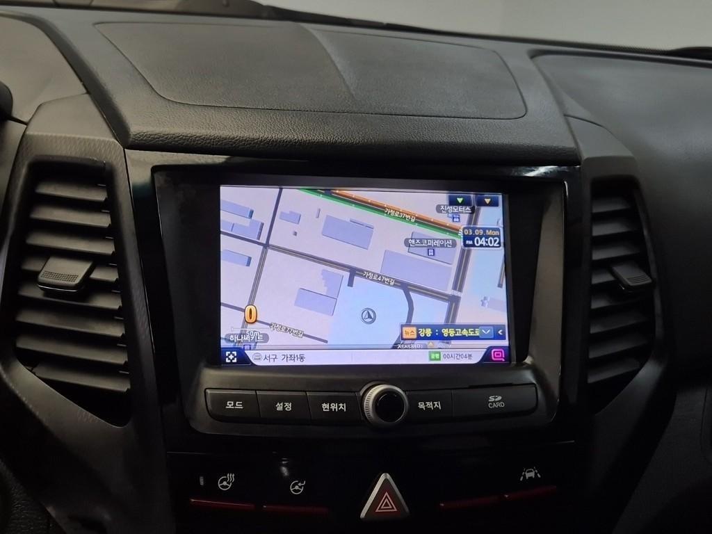 Ssangyong Tivoli 2018 Blanco - Importación desde Corea - HF Imports Iquique - Foto 13