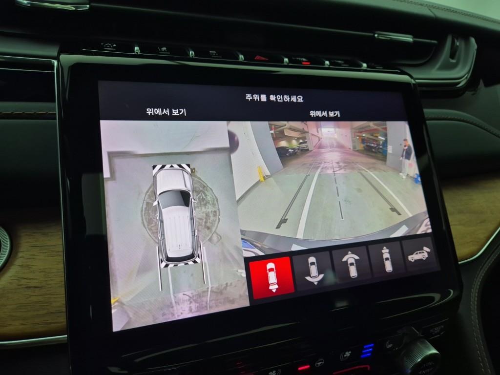 Jeep Cherokee 2022 Gris - Importación desde Corea - HF Imports Iquique - Foto 15