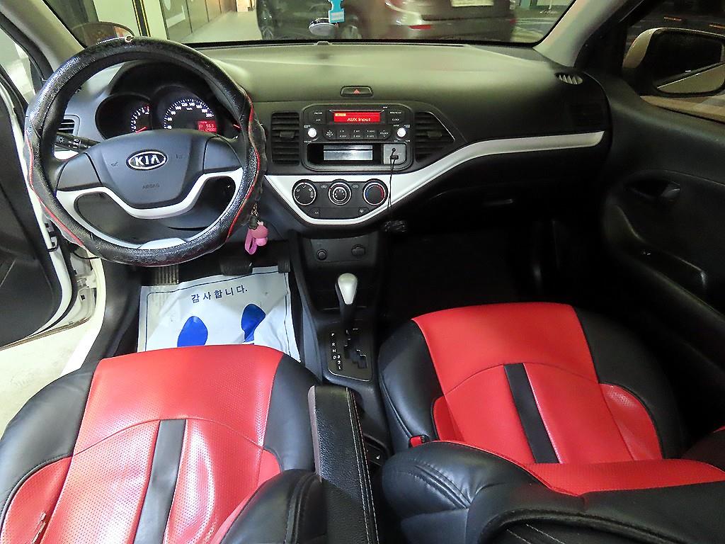 KIA Morning - Vista 10