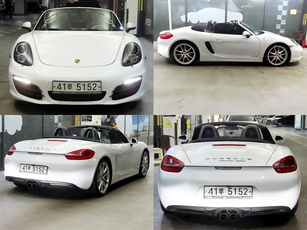 Porsche Baxter - Vista 7