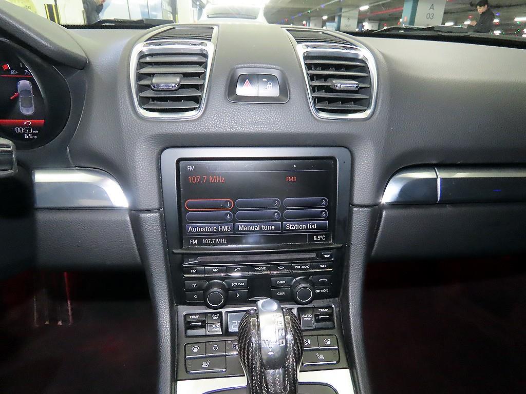 Porsche Baxter 2013 Blanco - Importación desde Corea - HF Imports Iquique - Foto 13