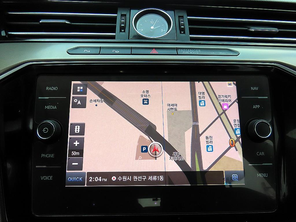 Volkswagen Arteon 2018 Negro - Importación desde Corea - HF Imports Iquique - Foto 14