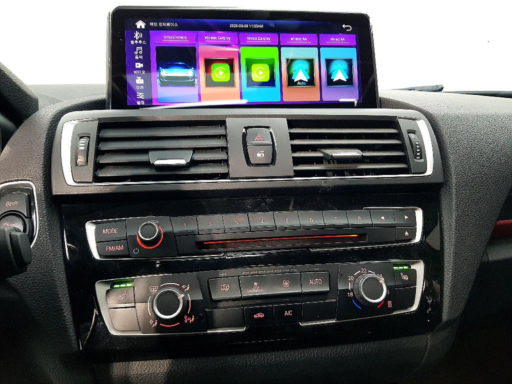 BMW 1 series 2016 Gris - Importación desde Corea - HF Imports Iquique - Foto 13